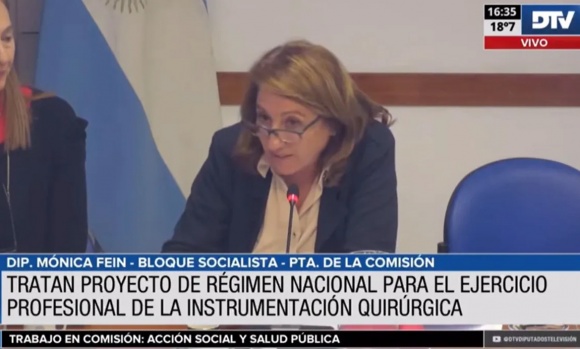 Acción Social y Salud Pública abordó el convenio marco para el control del tabaco