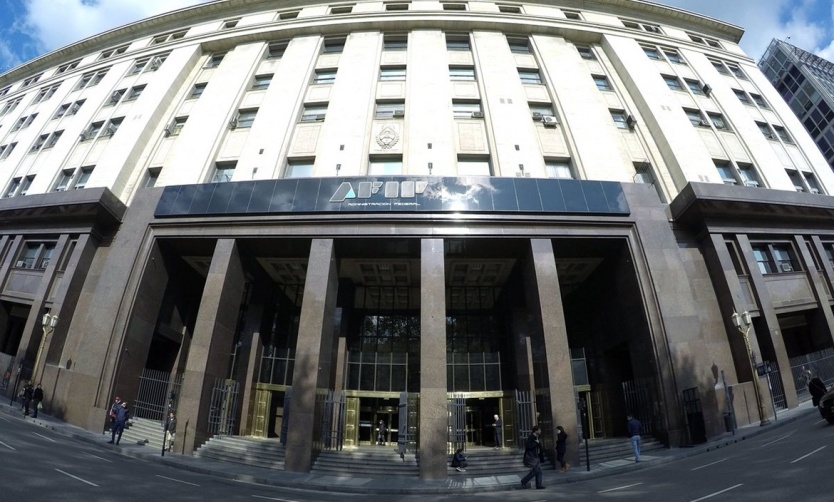 AFIP publicó la nueva escala para el monotributo que regirá desde el 1° de enero