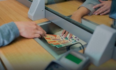 Este jueves no habrá atención en los bancos de todo el país
