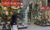 Cayó el consumo en agosto y quebró tendencia positiva