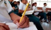 Abren formalmente la convocatoria para inscribirse a los vouchers educativos